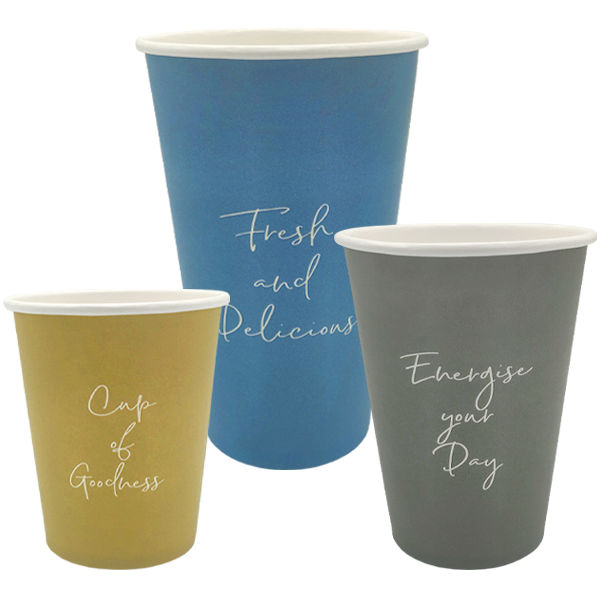 Single Wall Signature Cups – Paper Cups Direct