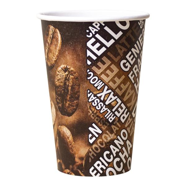 Automatic Retailing Vending Paper Cups Venezia Tall Paper Cups
